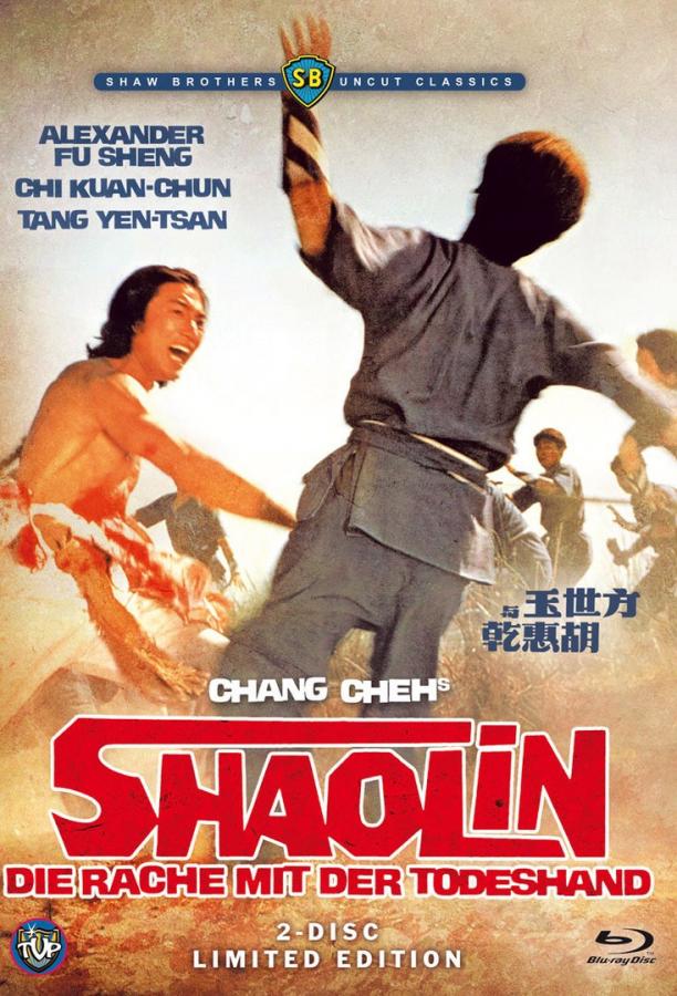 Klicke auf die Grafik für eine vergrößerte Ansicht  Name: Shaolin - Die Rache mit der Todeshand.jpg Ansichten: 1 Größe: 101,1 KB ID: 23386