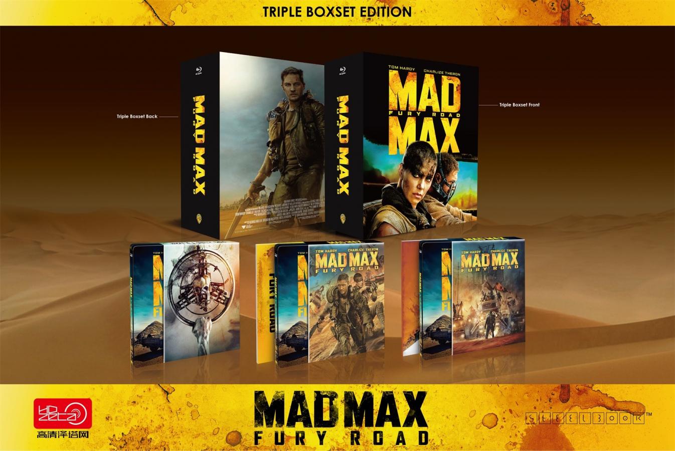 Klicke auf die Grafik für eine vergrößerte Ansicht  Name: 590dfa9ab2c00_MadMaxFuryRoadBoxset.jpg.e4f7840328581731156d26e7f4086ee7.jpg Ansichten: 1 Größe: 153,8 KB ID: 23578