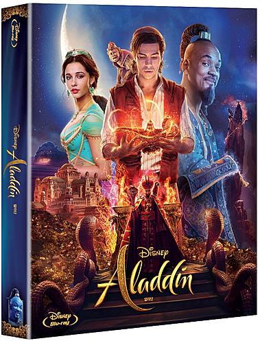 Klicke auf die Grafik für eine vergrößerte Ansicht  Name: aladdin_pack.jpg Ansichten: 1 Größe: 217,0 KB ID: 157240