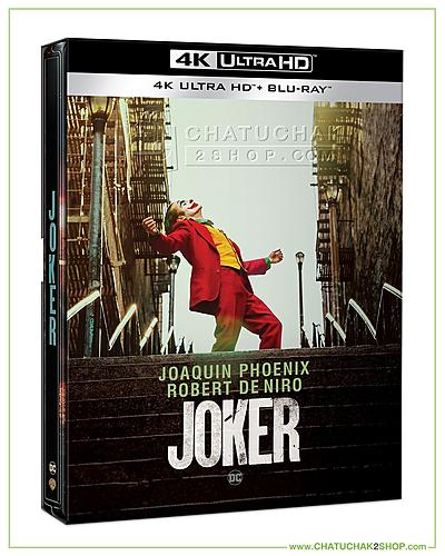 Klicke auf die Grafik für eine vergrößerte Ansicht

Name: joker-4k-ultra-hd-steelbook-includes-blu-ray-2d-free-postcard.jpg
Ansichten: 64
Größe: 266,2 KB
ID: 176721