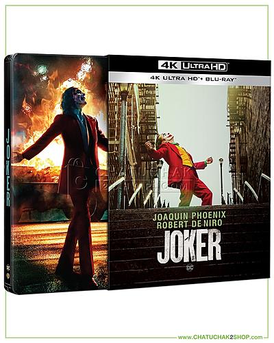 Klicke auf die Grafik für eine vergrößerte Ansicht

Name: joker-4k-ultra-hd-steelbook-includes-blu-ray-2d-free-postcard.jpg
Ansichten: 66
Größe: 288,1 KB
ID: 176722