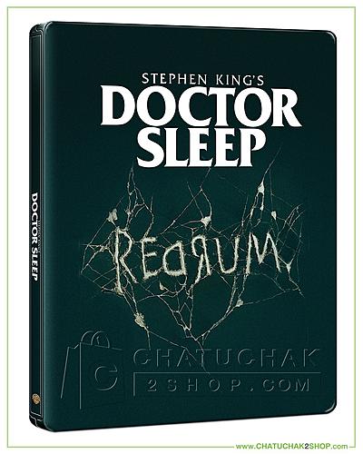 Klicke auf die Grafik für eine vergrößerte Ansicht  Name: doctor-sleep-ultra-hd-steelbook-includes-blu-ray-2d-theatrical-directo-is-cut.jpg Ansichten: 1 Größe: 262,2 KB ID: 187611