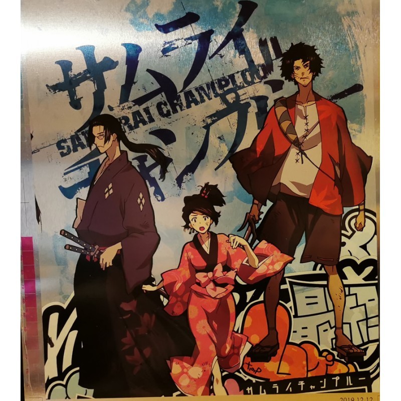 Klicke auf die Grafik für eine vergrößerte Ansicht

Name: Samurai-Champloo-Collection-Steelbook-15-Blu-Ray.jpg
Ansichten: 38
Größe: 161,6 KB
ID: 194846