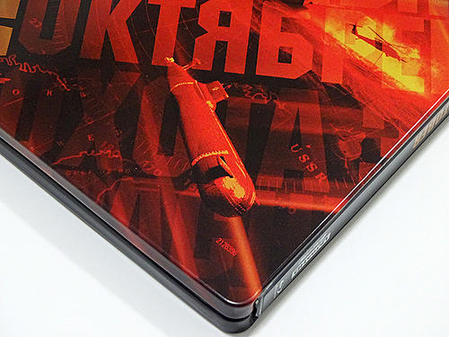 Klicke auf die Grafik für eine vergrößerte AnsichtName: fotografias-del-steelbook-de-la-caza-del-octubre-rojo-en-uhd-4k-uk-original 14.jpgAnsichten: 1Größe: 260,0 KBID: 201559