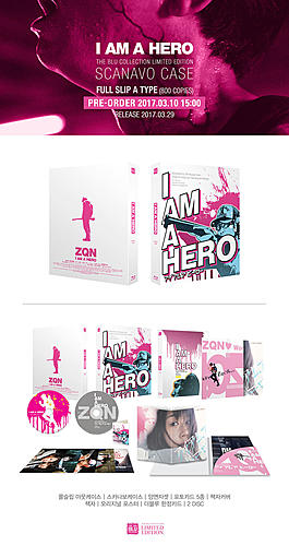 Klicke auf die Grafik für eine vergrößerte Ansicht

Name: 024 - I Am A Hero (1).jpg
Ansichten: 197
Größe: 234,8 KB
ID: 225005