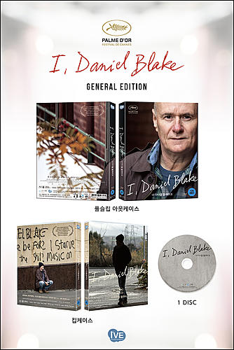 Klicke auf die Grafik für eine vergrößerte Ansicht

Name: I, Daniel Blake.jpg
Ansichten: 71
Größe: 547,2 KB
ID: 229721