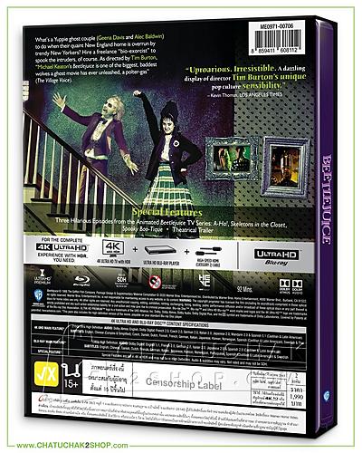 Klicke auf die Grafik für eine vergrößerte Ansicht  Name: beetlejuice-4k-ultra-hd-steelbook-includes-blu-ray-2d.jpg Ansichten: 1 Größe: 402,1 KB ID: 255309