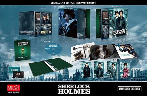 Klicke auf die Grafik für eine vergrößerte Ansicht  Name: Lenticular Full Slip*(Sherlock Holmes)1.jpg Ansichten: 1 Größe: 1,05 MB ID: 266704