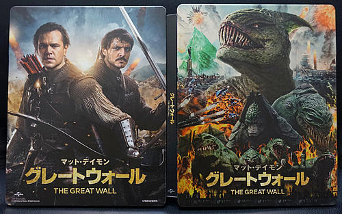 Klicke auf die Grafik für eine vergrößerte Ansicht

Name: The-Great-Wall-steelbook-1.jpg
Ansichten: 89
Größe: 330,5 KB
ID: 274483