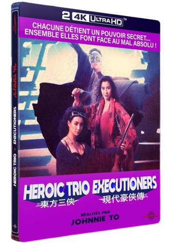 Klicke auf die Grafik für eine vergrößerte Ansicht  Name: Heroic-Trio-steelbook.png Ansichten: 0 Größe: 395,7 KB ID: 380153