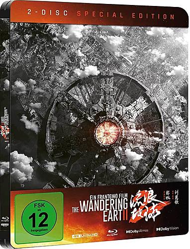 Klicke auf die Grafik für eine vergrößerte Ansicht  Name: WanderingEarth2_Steelbook_3D_CCard_1920x1920.jpg Ansichten: 3 Größe: 103,6 KB ID: 407173