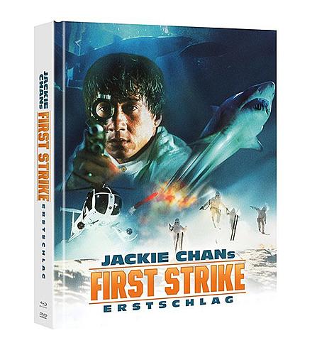 Klicke auf die Grafik für eine vergrößerte Ansicht  Name: JackieChansFirstStrike__3D_800x800.jpg Ansichten: 0 Größe: 59,8 KB ID: 417152